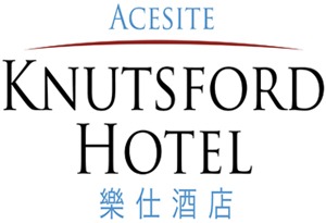 Acesite Hotel Hong Kong Limited